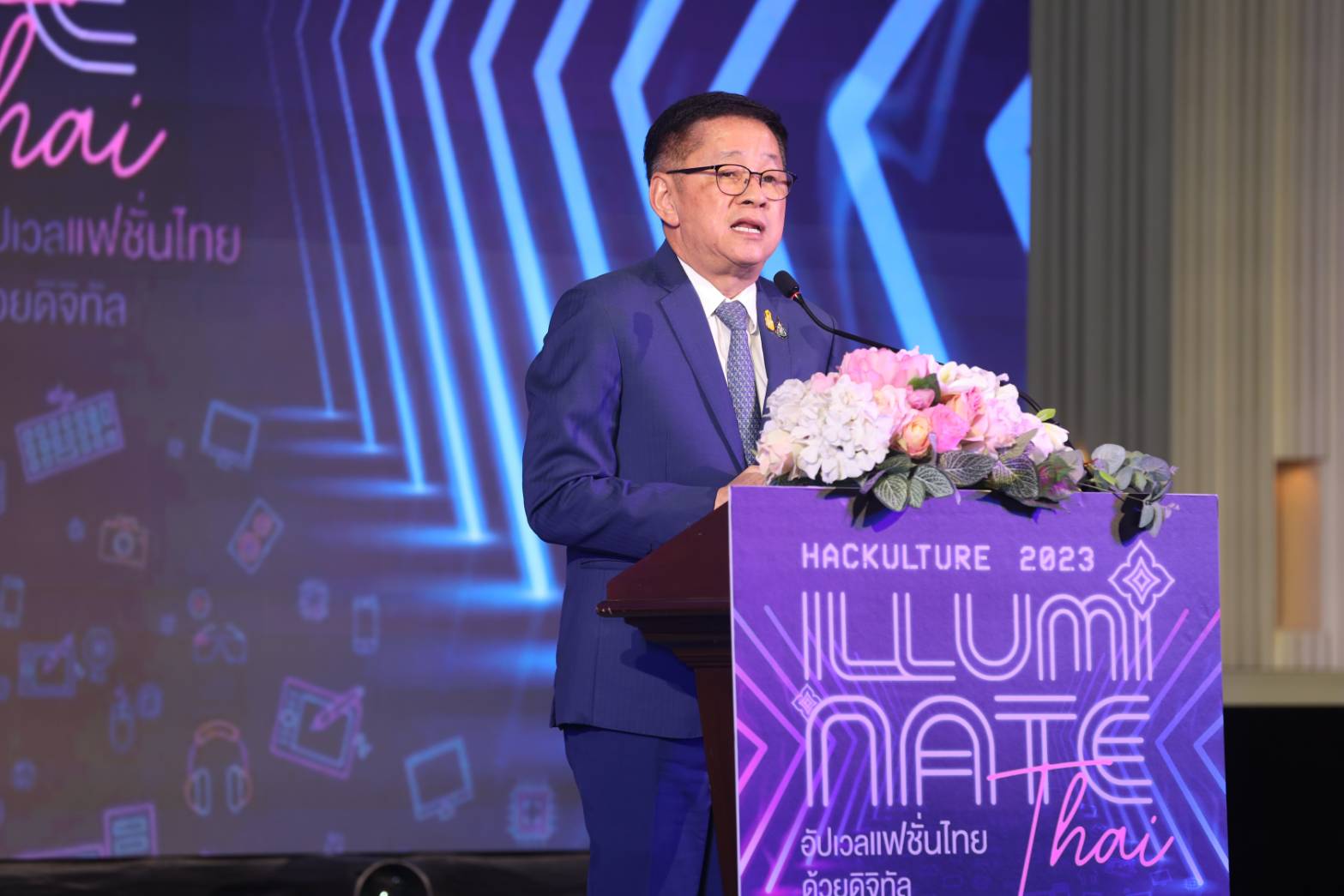 รมว.ดีอี มอบรางวัล “Hackulture 2023 Illuminate Thai” นำดิจิทัลยกระดับอุตสาหกรรมแฟชั่นไทยสู่ระดับสากล มุ่งสร้าง Soft Power ของไทย